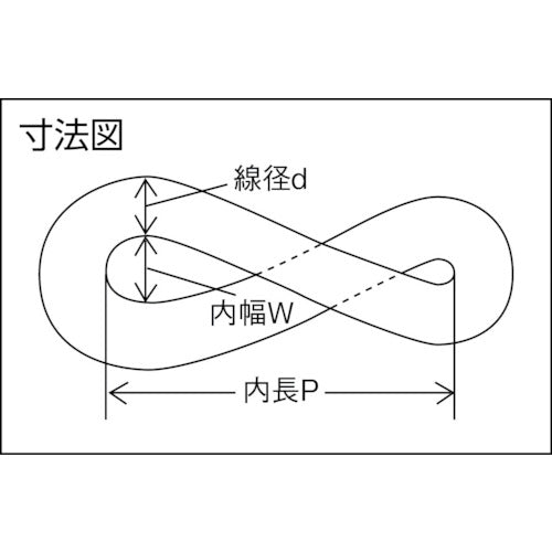 ニッサチェイン　フリーチェイン　クローム２．０×４５０ｍｍ　K-102　1 本