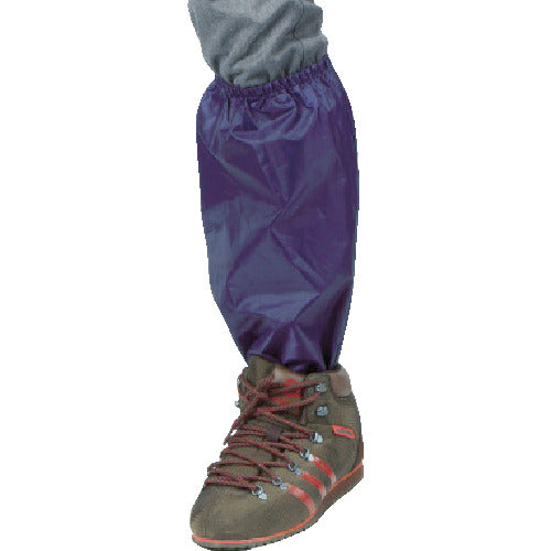 カジメイク　防水足カバー　ネイビー　Ｆ　R300-55-F　1 双