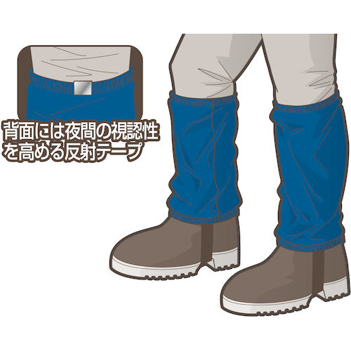 カジメイク　防水足カバー　シルバー　Ｆ　R300-71-F　1 双