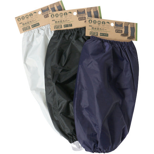 Kajimeiku Waterproof Foot Cover D Gray F R300-75-F 1 Pair