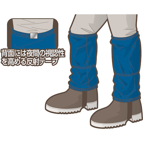 カジメイク　防水足カバーロング　シルバー　Ｆ　R310-71-F　1 双