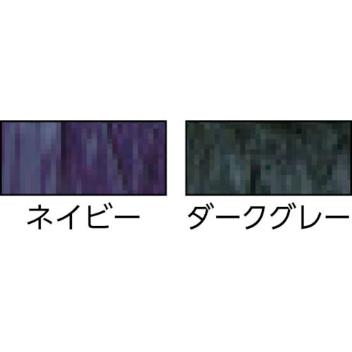 カジメイク　防水足カバーロング　ダークグレー　Ｆ　R310-75-F　1 双