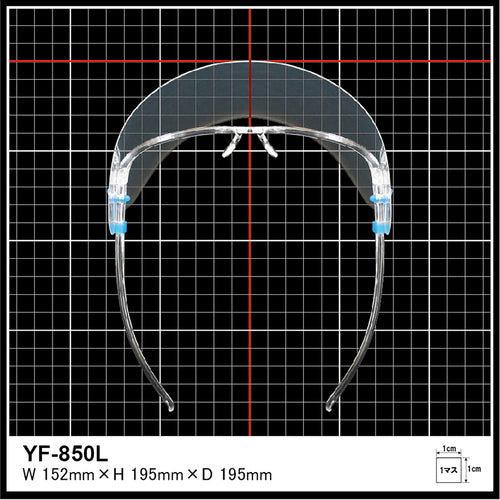 ＹＡＭＡＭＯＴＯ　超軽量フェイスシールドグラスＹＦ−８５０Ｌ　YF-850L　1 個