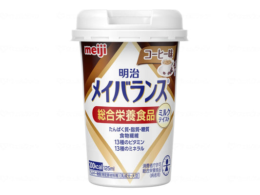 明治メイバランスMiniｶｯﾌﾟ ﾎﾞｰﾙ（12個） ｺｰﾋｰ味