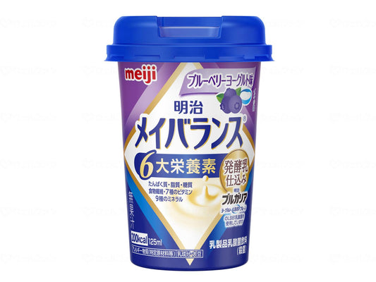 明治メイバランスMiniｶｯﾌﾟ ﾎﾞｰﾙ（12個） ﾌﾞﾙｰﾍﾞﾘｰﾖｰｸﾞﾙﾄ味