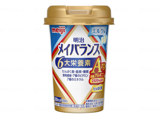 明治メイバランスArg Miniｶｯﾌﾟ ﾎﾞｰﾙ（12個） ﾐﾙｸ