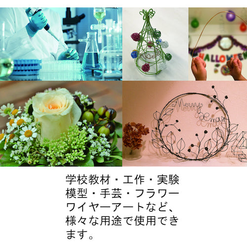 ＤＡＩＤОＨＡＮＴ　スリムワイヤー　真鍮線　♯３４×１０ｍ　10155886　1 巻