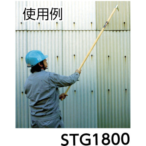 トンボ　消防とび口　全長１８００ｍｍ　STG1800　1 丁