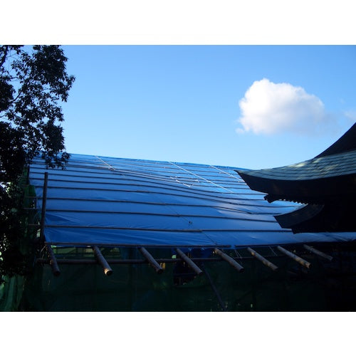 Hagiwara Tarpee Cloth Blue #3000 0.9m wide x 100m TPC09BL 1 roll