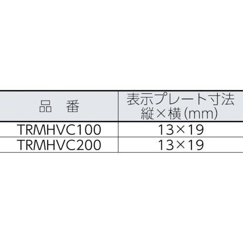 ＴＲＵＳＣＯ　【売切廃番】　イージーリリースマーキングタイ　長さ１００ｍｍ　１００本入　TRMHVC100　1 袋