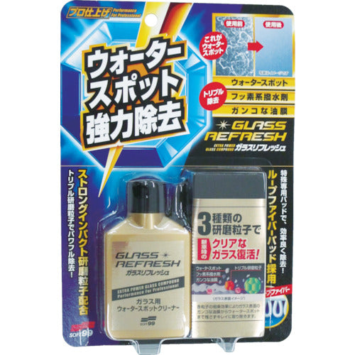 SOFT99 유리 리프레시 05066 1개