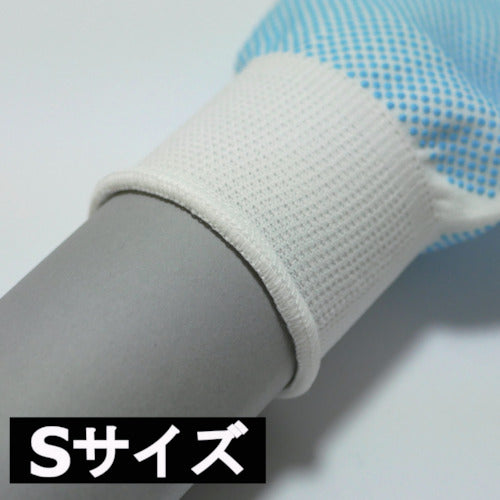 Katsuhoshi Dot Liner S 290S 1 pair