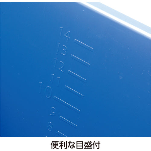 テラモト　仕切付きバケツ２ブルー　CE-447-100-3　1 個