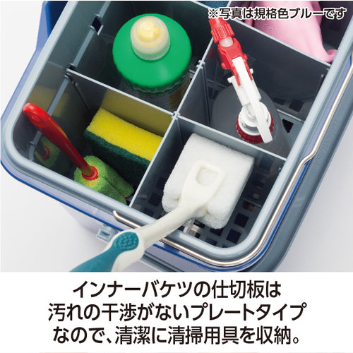 テラモト　仕切付きバケツ２エンジ　CE-447-100-6　1 個