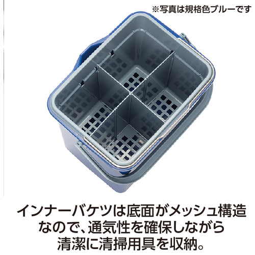 テラモト　仕切付きバケツ２エンジ　CE-447-100-6　1 個