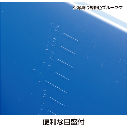 テラモト　仕切付きバケツ２エンジ　CE-447-100-6　1 個