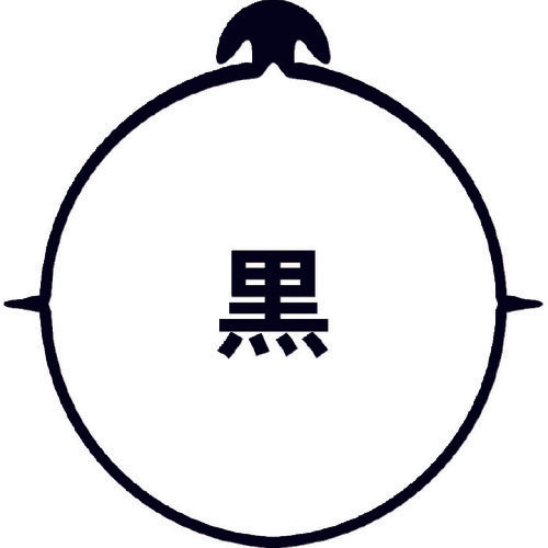 O-Band Bundle #16 x 5 Black 500g bag (approx. 345 pieces) GGS-105TBK 1 bag