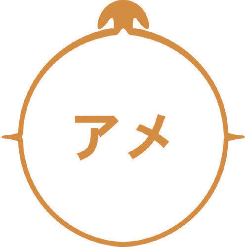 O-Band #16 x 3, amber color, 500g bag (approx. 690 pieces) GGT-103T 1 bag