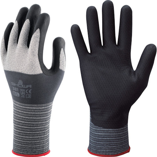 SHOWA Nitrile Rubber Backless Gloves No. 381 Microgrip XL Size No. 381-XL 1 Pair