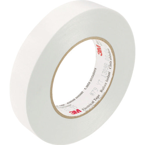 3M Glass Cloth Electrical Insulation Tape 79 19mm x 54.8m 79 19 1 roll