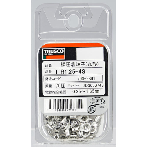 ＴＲＵＳＣＯ　裸圧着端子丸形φ４．３長さ１３．３　（７０個入）　T-R1.25-4S　1 PK