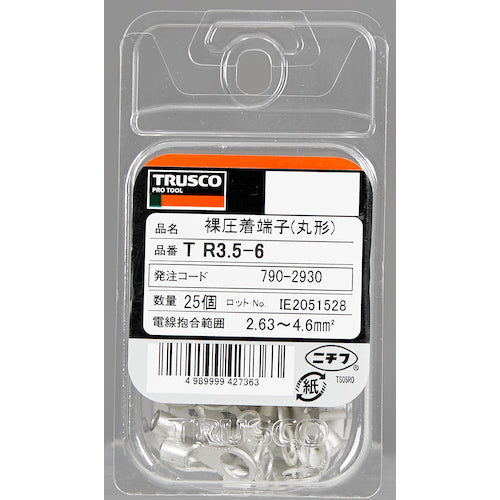 ＴＲＵＳＣＯ　裸圧着端子丸形φ６．４長さ２０．０　（２５個入）　T-R3.5-6　1 PK