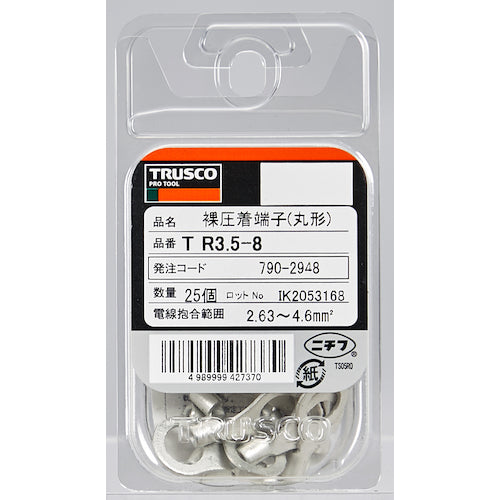 ＴＲＵＳＣＯ　裸圧着端子丸形φ８．４長さ２５．５　（２５個入）　T-R3.5-8　1 PK