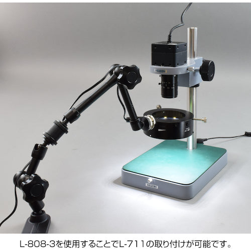 ＨＯＺＡＮ　フレキシブルアーム　L-803　1 個