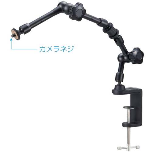 ＨＯＺＡＮ　フレキシブルアーム　L-803　1 個