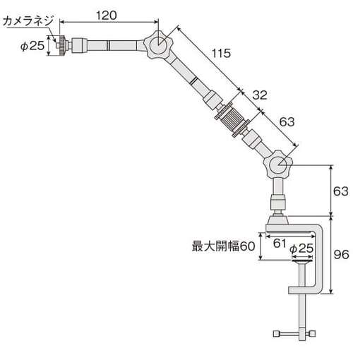 ＨＯＺＡＮ　フレキシブルアーム　L-803　1 個