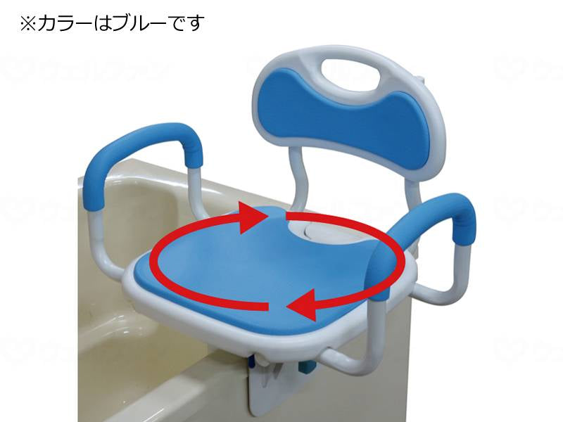 유니트렌드 회전 버스 보드 극악한 블루