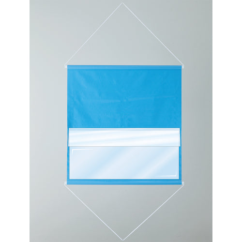 녹십자 공사 관리용 처짐막(프리 게시판) A4용×4 하늘색 KKM-1SB 810×760mm 130013 1장