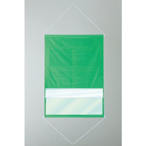 Green Cross Construction Management Banner (Free Bulletin Board) A4 x 6 Light Green KKM-2YG 1075 x 760 130022 1 pc