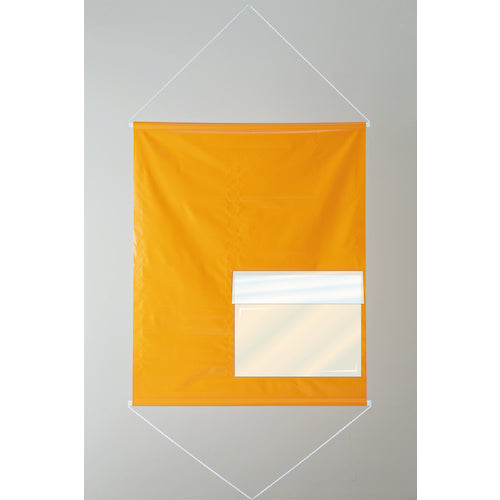 Green Cross Construction Management Curtain (Free Bulletin Board) A3 x 2, A4 x 3 Orange KKM-3YR 1075 x 870 130031 1 sheet