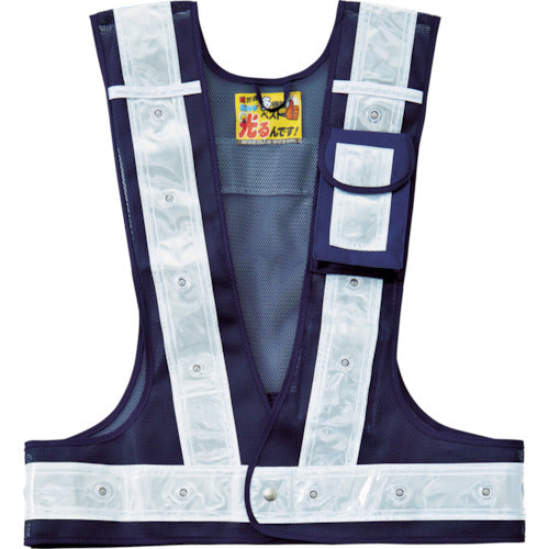 Green Cross Multifunctional LED Safety Vest Navy/Blue Light Emitting/White Reflective Multifunctional LED Vest-KW-BL Free Size Mesh Fabric 238097 1 Unit