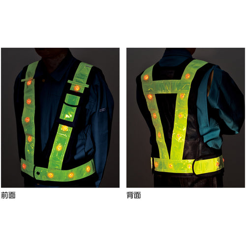 Green Cross Multifunctional LED Safety Vest Navy/Red Light/Yellow Reflective Multifunctional LED Vest-KY-BL Free Size Mesh Fabric 238099 1 Unit