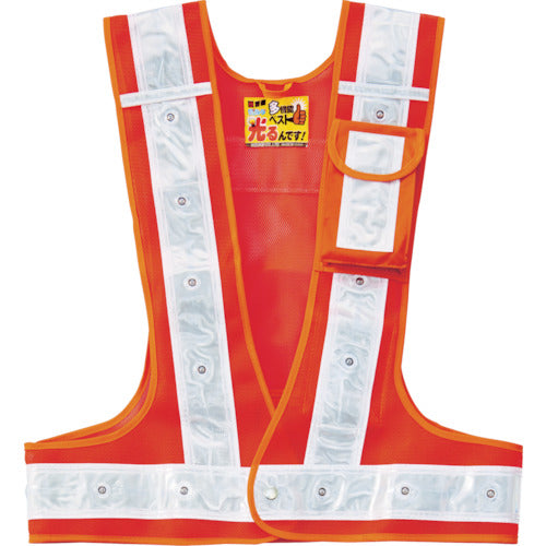 Midori Juji Multifunctional LED Safety Vest Orange/Green Emitting/White Reflective Multifunctional LED Vest-OW-W Free Size Mesh Fabric 238100 1 Unit
