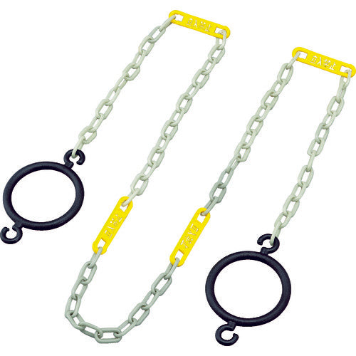 Green Cross High Brightness Luminous Plastic Chain for Cones (with Rings) with No Entry Sign CHB-S-YL Length 2m 284045 1 Piece