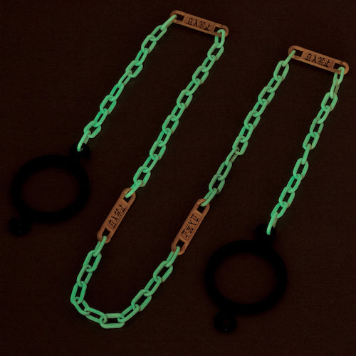 Green Cross High Brightness Luminous Plastic Chain for Cones (with Rings) with No Entry Sign CHB-S-YL Length 2m 284045 1 Piece