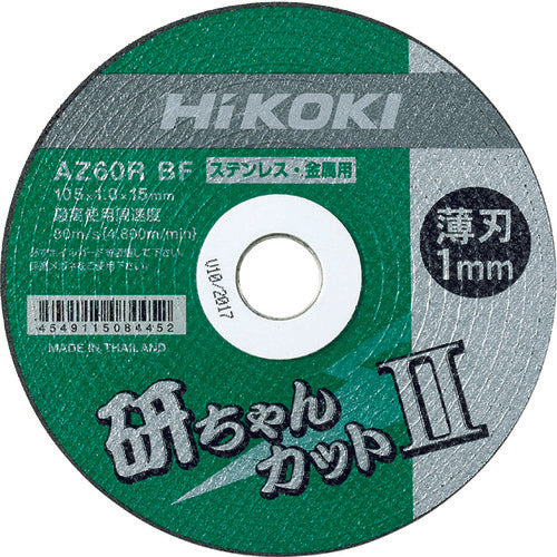 ＨｉＫＯＫＩ　切断砥石　研ちゃんカット２　１０５×１．０×１５ｍｍ　ＡＺ６０ＲＢＦ　１０枚入り　0040-2596　1 箱