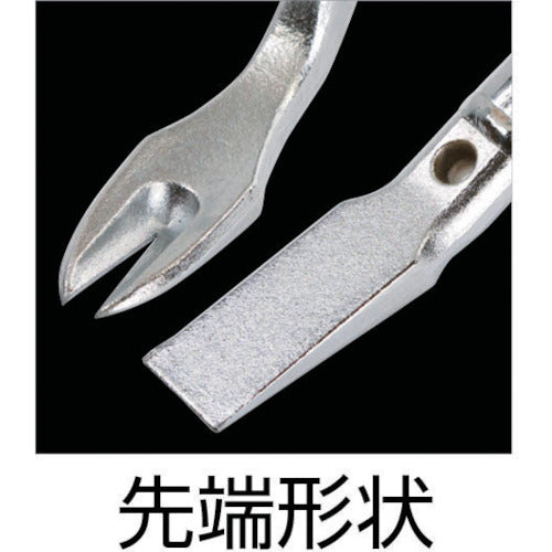 Hirata brand very light crowbar 450mm 02017 1 piece