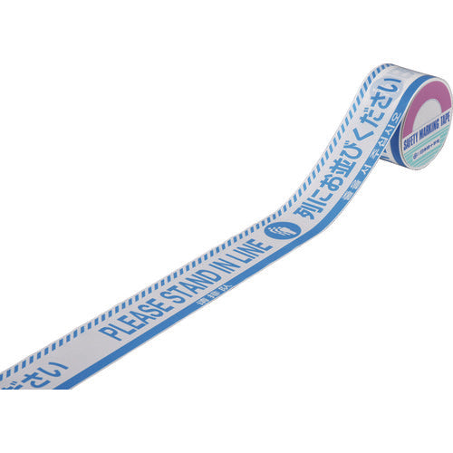 Green Cross Barricade Tape Please Line Up (4 languages) Blue/White BT-60J 60 width x 50m 147023 1 roll