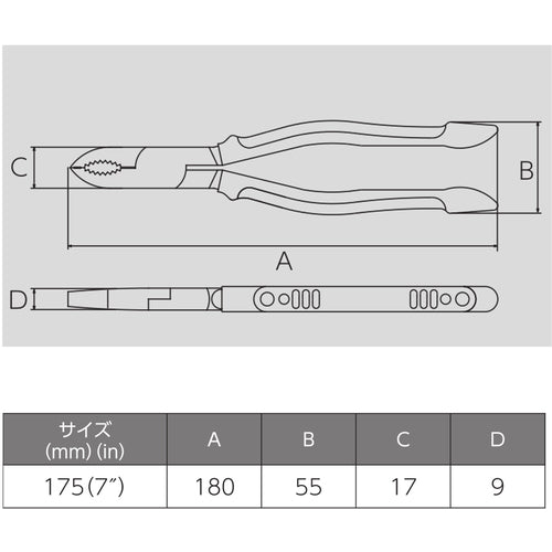 빅터 나사 플라이어 300HG-175 1 丁