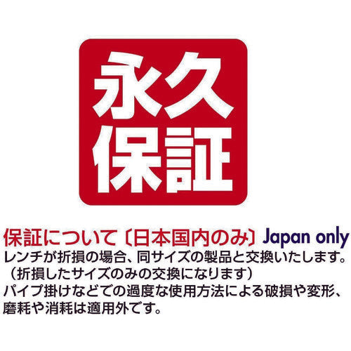 ＶＥＳＳＥＬ　レインボール　Ｌ型レンチ　Ｎｏ．８９０９ＢＰ（９本組）　8909BP　1 Ｓ