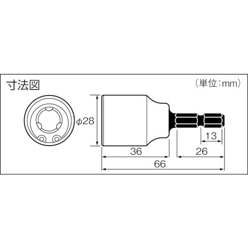 ＶＥＳＳＥＬ　全ネジソケット　Ａ２０ＺＷ３０（ネジ径　ｗ３／８）　A20ZW30　1 個