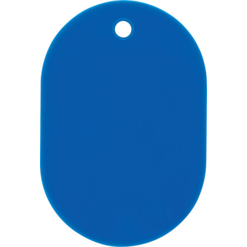 OP Luggage Tag Number Tag Large Plain Blue (25 pieces) BF-40-BU 1 box
