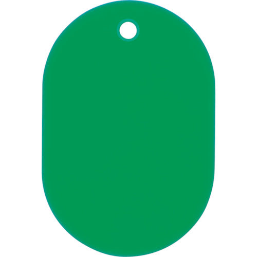 OP Luggage Tag Number Tag Large Plain Green (25 pieces) BF-40-GN 1 box