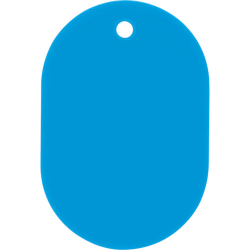 OP Luggage Tag Number Tag Large Plain Blank (25 pieces) BF-40-LBU 1 box