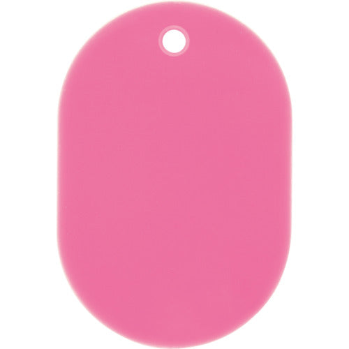 OP Luggage Tag Number Tag Large Plain Pink (25 pieces) BF-40-PK 1 box