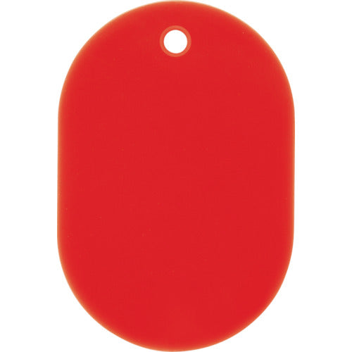 OP Luggage Tag Number Tag Large Plain Red (25 pieces) BF-40-RD 1 box